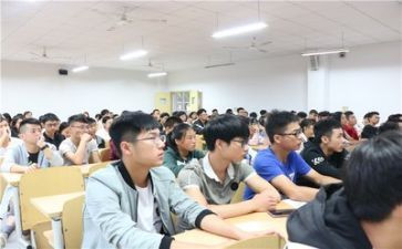 制定大学个人学习计划8篇