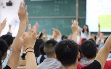 自我鉴定大学范文参考8篇