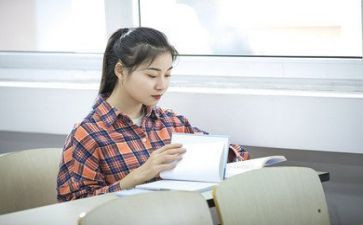 《大学》心得体会500字7篇