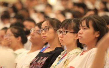 介绍大学作文5篇