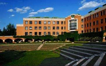 大学环保的演讲稿7篇