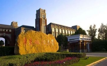 我的2024年大学作文优秀7篇
