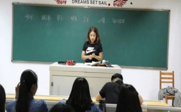 大学班长月工作计划7篇