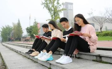 大一学生月学习计划7篇