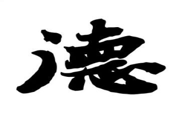 小学德育处工作总结2023优质6篇