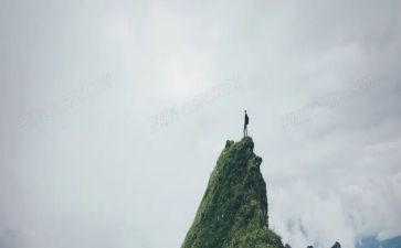 登高作文最新6篇