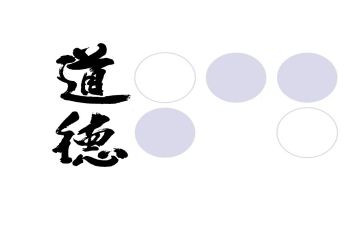 德育处工作总结范文7篇