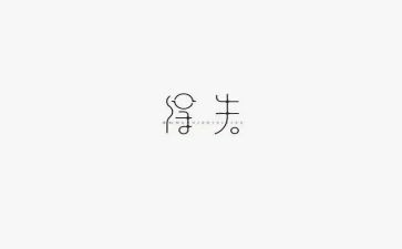 考试得与失演讲稿5篇
