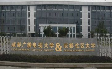 电大学生自我鉴定范文7篇
