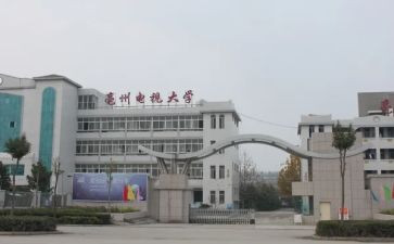 电大学生毕业自我鉴定优质8篇