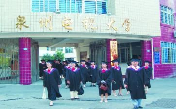 电大学生自我鉴定范文优秀8篇