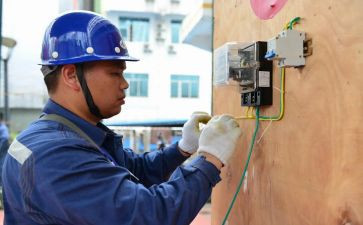 2024年电工班年度工作总结通用8篇