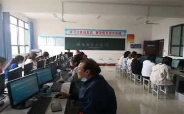 电教站工作计划优秀8篇