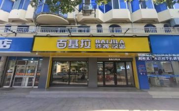 店面租房合同6篇