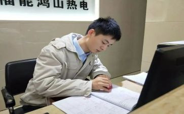 电气工作总结参考8篇