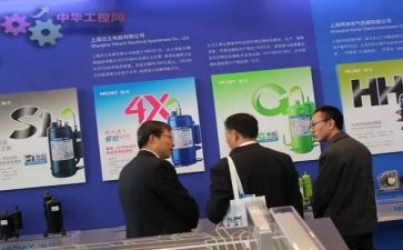 电气工作总结最新8篇