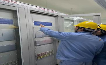 电气工作计划7篇