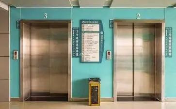 电梯培训心得体会7篇