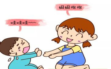 写弟弟的作文最新5篇