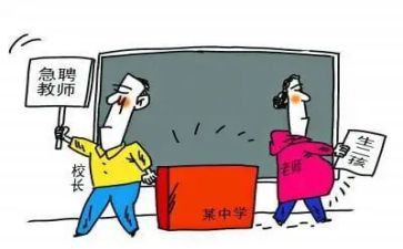 顶岗实习报告范文优质7篇