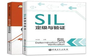 转正定级表自我鉴定7篇
