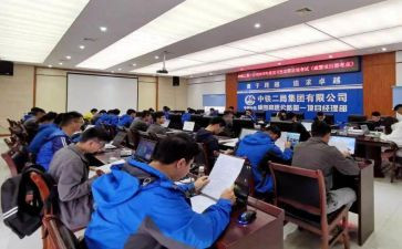 幼儿教师评定职称工作总结7篇