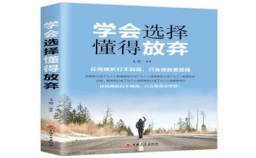 我懂得了_______600作文参考6篇