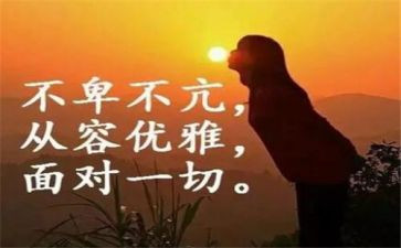 我读懂了她作文600字精选8篇