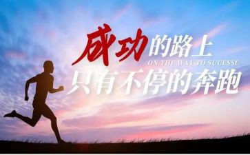 作文我读懂了母爱400字优质5篇