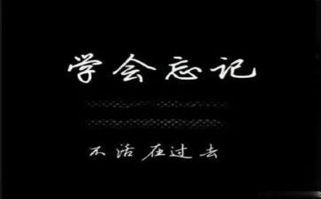 作文我读懂了母爱400字7篇
