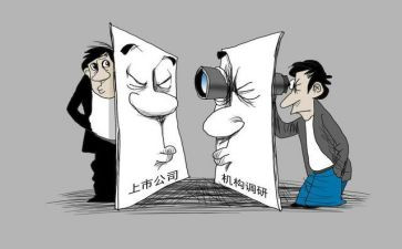 董事长工作总结最新8篇