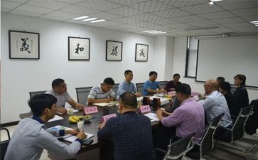 董事长年终工作总结7篇