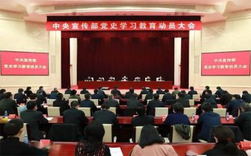 防溺水动员大会讲话稿7篇