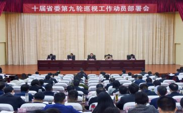 运动员代表演讲稿8篇
