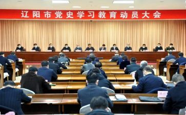 2024年移动员工工作总结6篇