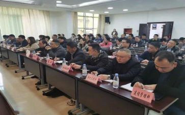 关于动员讲话稿6篇