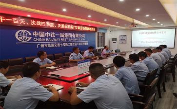 2024年移动员工工作总结通用6篇