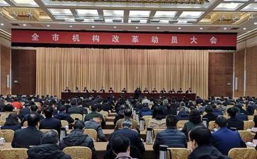 诚信考试动员演讲稿6篇