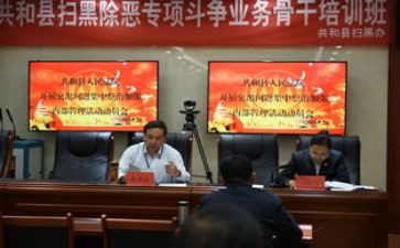 期末动员大会演讲稿8篇