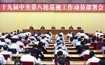 动员大会发言稿范文推荐6篇
