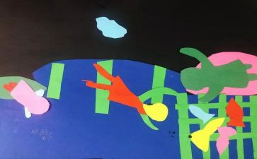 幼儿园粘贴画教案8篇