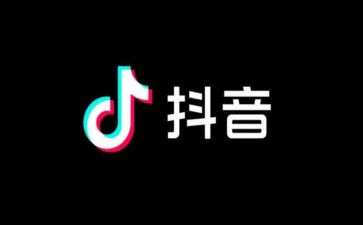 抖音放的作文7篇