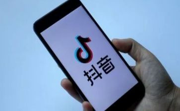 抖音的年度总结6篇