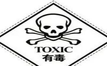 远离毒作文优质5篇