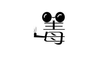 禁毒月学校活动总结5篇