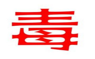 禁毒教育演讲稿8篇