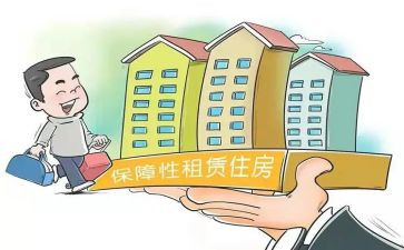 门面短期租赁合同7篇