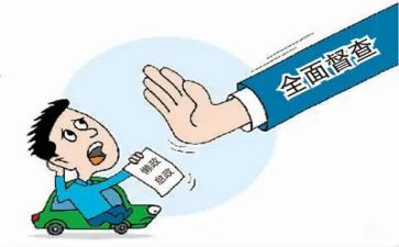 督查是工作总结精选6篇