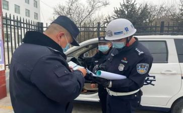 校督察的申请书5篇