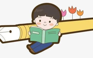 故事的读后感优质7篇